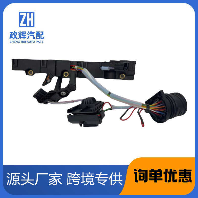 68197332AA 9HP48 สายเกียร์ 948TE B0BQ33K9NG B098NV9HZR