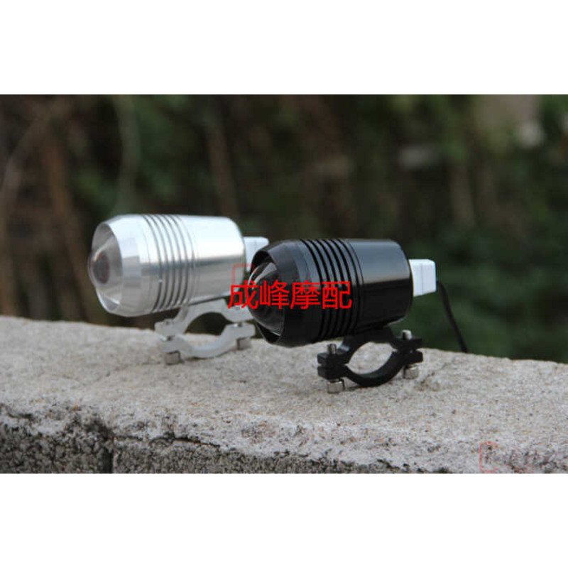 รถจักรยานยนต์ไฟ LED U2 เลนส์ไฟหน้า Laser Cannon Strong Light Spotlight สามความเร็ว Dimming พร้อม Str
