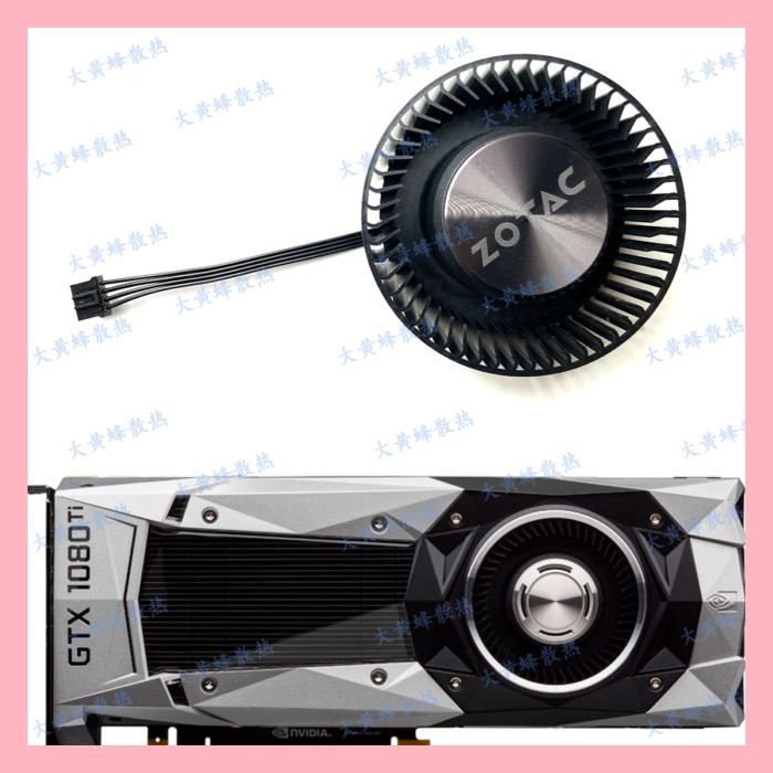 ZOTAC GTX1080ti 1080 1070ti 1070 980ti 980 พัดลมเทอร์โบไททัน