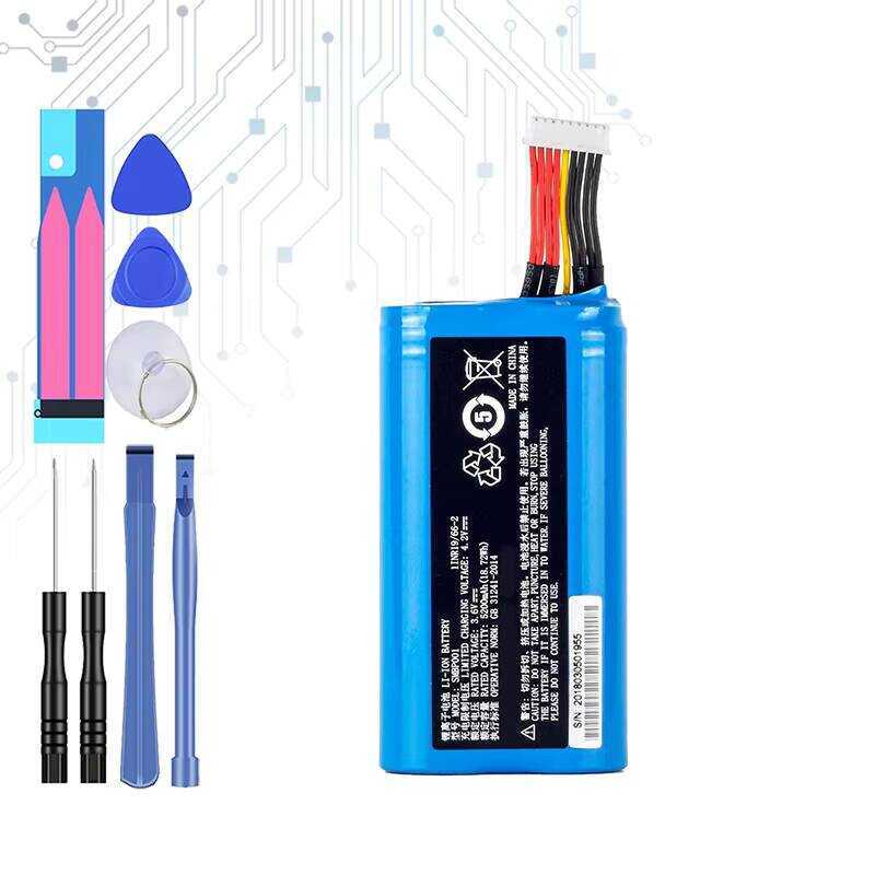 Pos Machine Battery V1S SM-P1-H18650CH 9nine 5200mAh For Sunmi P1 4G V1S SM-18650B4-1S2P W5920