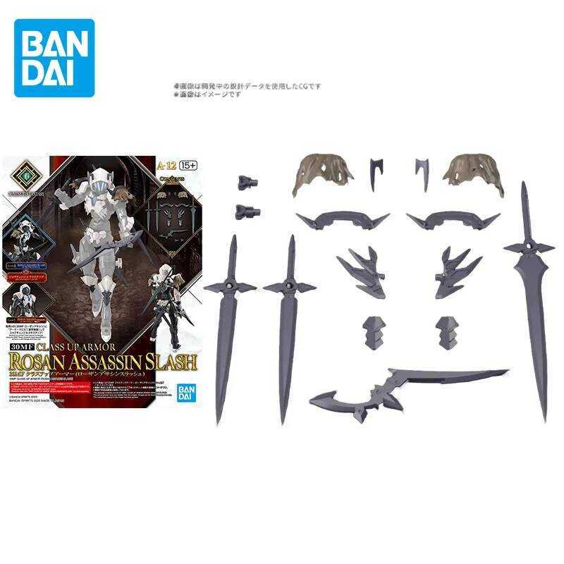 Bandai Original 30MF 30ML Anime 1/144 CLASS UP ARMOR ROSAN ASSASSIN SLASH Action Figure Assembly Mo