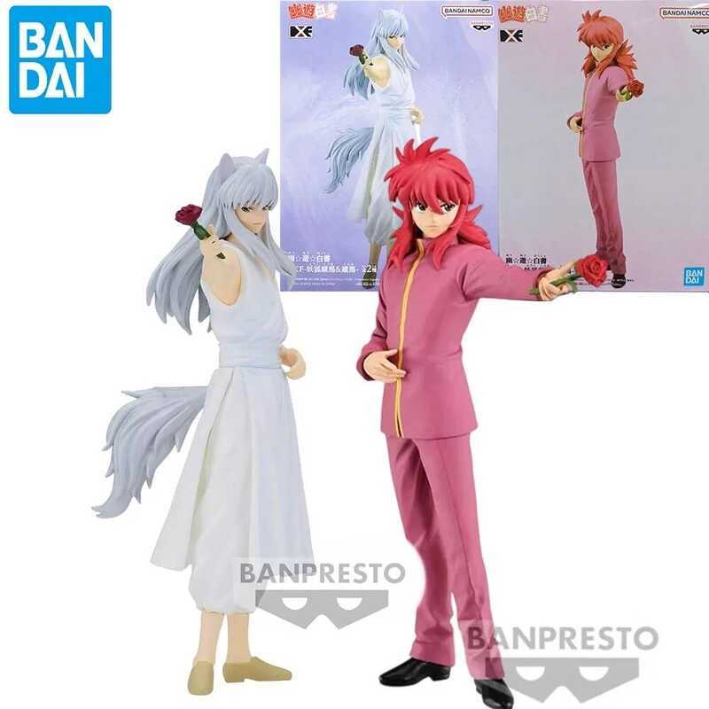 Original Genuine Bandai Banpresto DXF Yuyu Hakusho Kurama And Youko Kurama PVC Figure Model Anime D