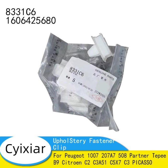 For Peugeot 1007 207A7 508 Partner Tepee B9 Citroen C2 C3A51 C5X7 C3 PICASSO UpholStery Fastener Cl