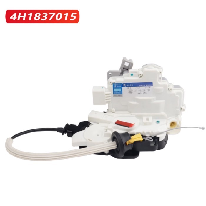1PCS Driver Side Front Left Door Lock Latch Actuator 4G1837015B 4H1837015 For Audi A7 Quattro RS7 S