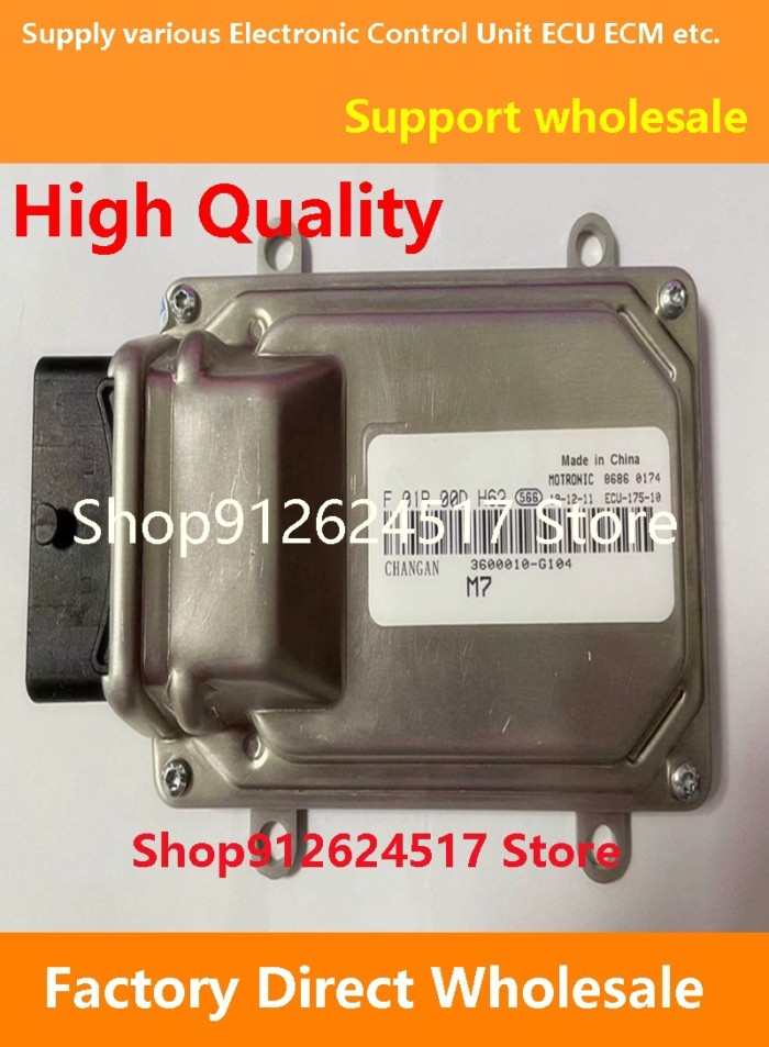 M7 ECU F01R00DH62 3600010-G104/F01RB0DH62 Electronic Control Unit ECM F01RB0DK05 3600010-E13/F01R00