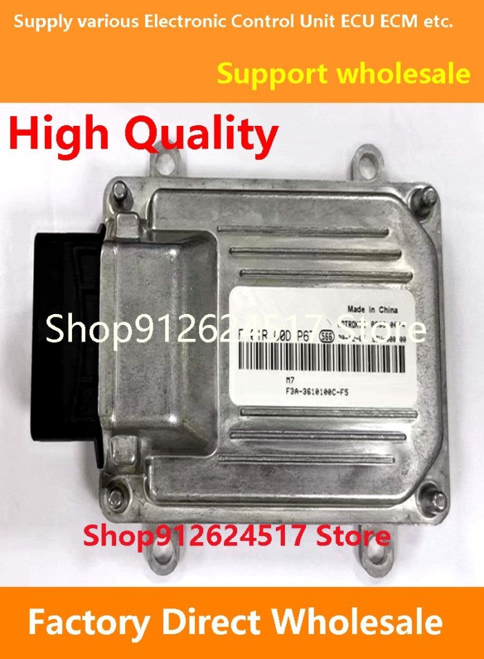 M7 ECU F01RB0D124 BYDFS6-3610010 F01R00D124 Electronic Control Unit ECM For BYD F3 Car F01R00DP67/F
