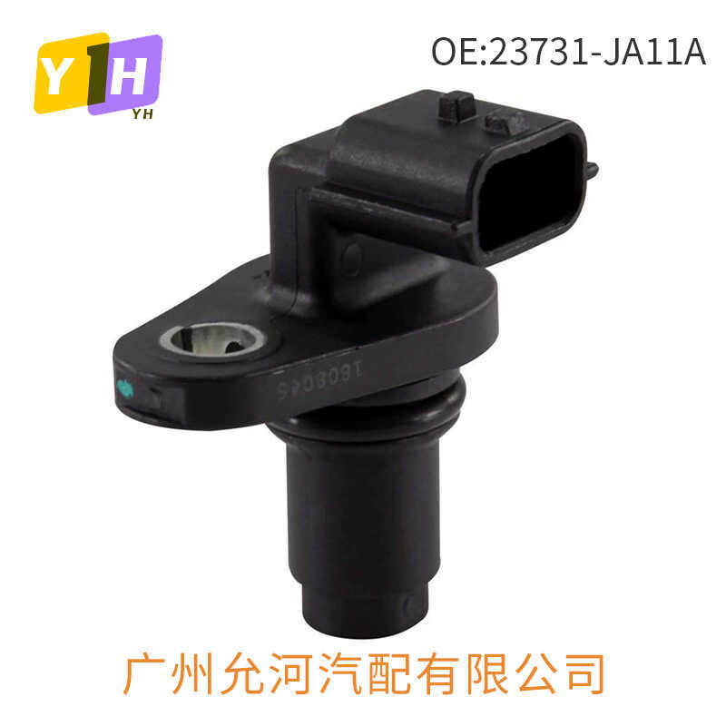 23371-JA11A เซ็นเซอร์ตําแหน่งเพลาลูกเบี้ยวสําหรับ Nissan 23371-JA11B 23371-ED015