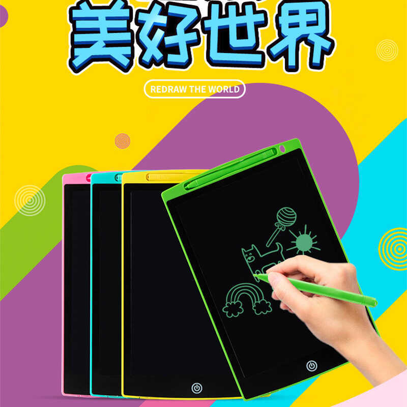 28 ซม.Lcd กระดานเขียนด้วยลายมือเด็ก Graffiti กระดานวาดภาพ 33 ซม.40 ซม.กระดานเขียน LCD กระดานดําขนาดเ