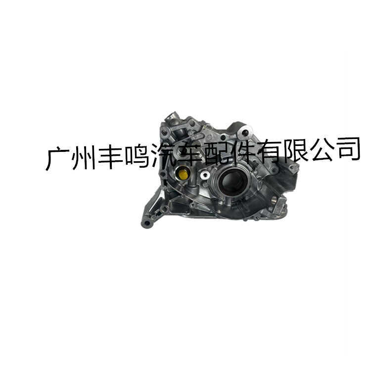 1064A035 เหมาะสําหรับปั๊ม Mitsubishi L2 1064A035