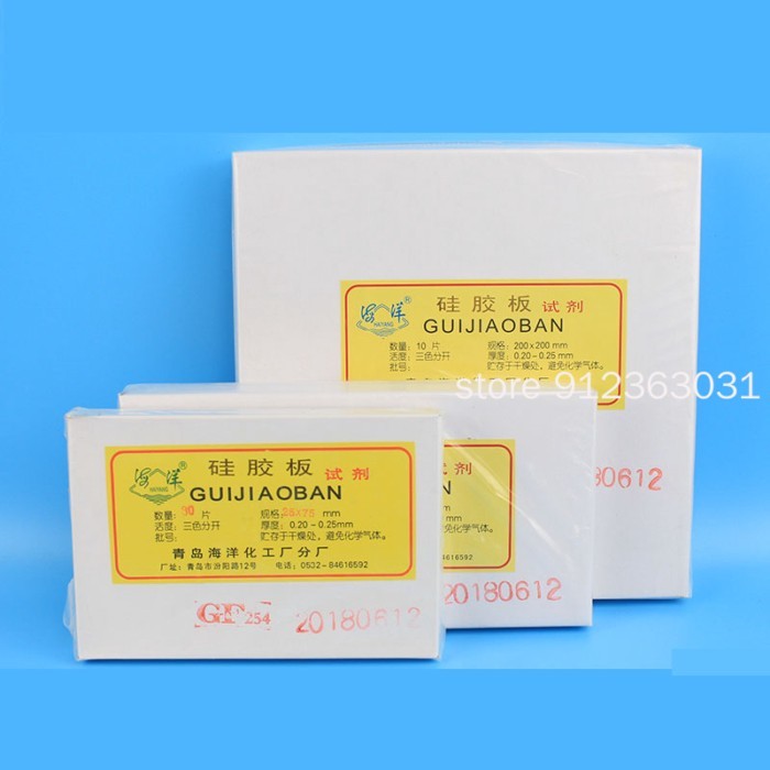 Lab GF254 Thin Layer Chromatography Silica Gel Plate TLC Glass Slab Containing Fluorescent Color-de