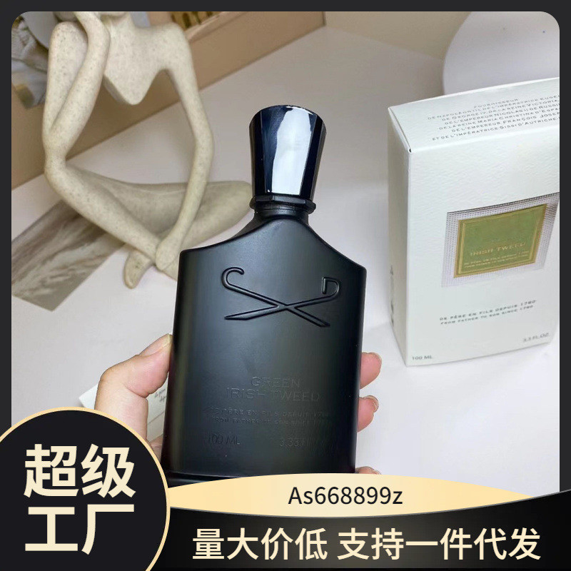 Hot Style Green Irish Tweed Irish ดอกไม้สีเขียวน้ําหอม Silver Mountain Spring Success สุภาพสตรี Napo