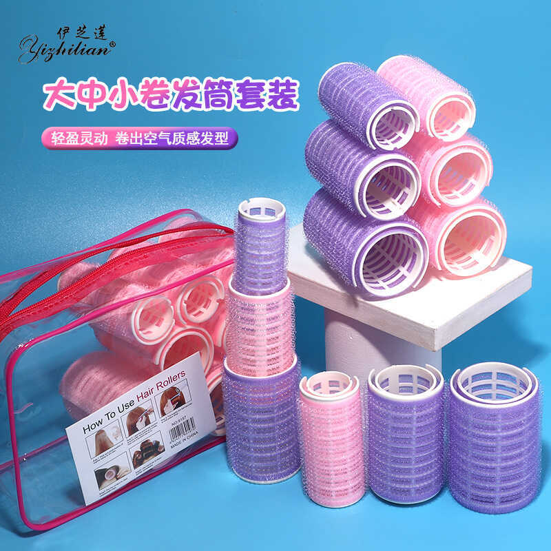 Bagged Velcro Self-Adhesive Hair Roller Bangs Roll Fluffy Hair Root Roller ไนลอน Air Hair Roller ลูก