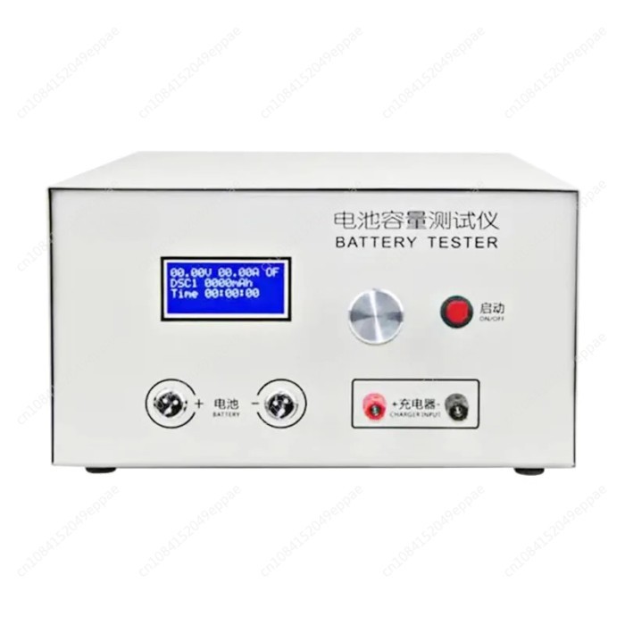 EBC-B20H Lithium Lead-Acid Battery Discharge Capacity Tester External Charger 12V-72V 20A