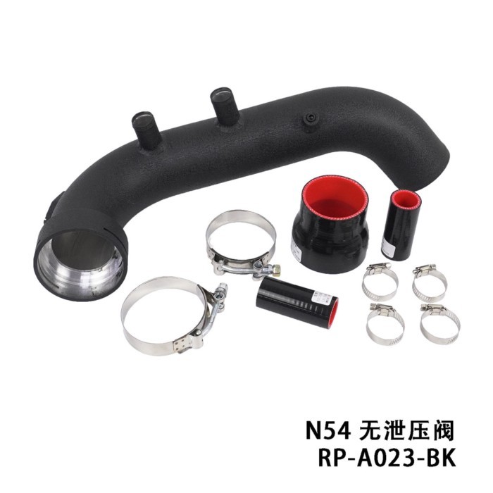 charge pipe N54 N55 135i 335i 3.0T charge pipe 135i 335i 335xi 335is E81 E82 E87 E88 E90 E91 E92 E9