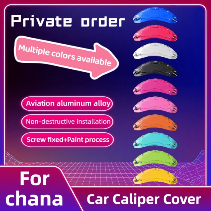 For Chana Car Caliper Cover Fit X7 PLUS Z6 A07 Q05 Aluminum Alloy Kit