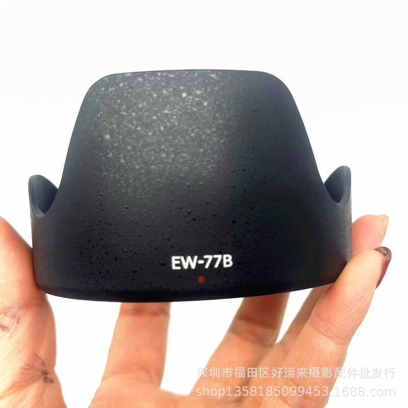 EW-77B Mount Hood EF 35mm F1.4 L II เลนส์ฮูดรุ่นที่สอง 72mm