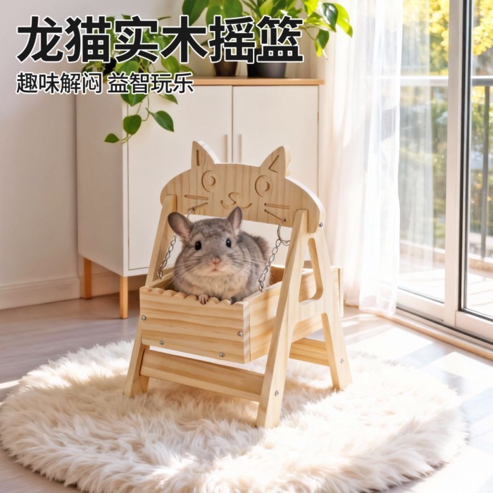 Totoro เปลญวนไม้เปลของเล่น Swing ไม้เนื้อแข็ง Totoro เปลเตียง Warm และสะดวกสบายชุดภูมิทัศน์