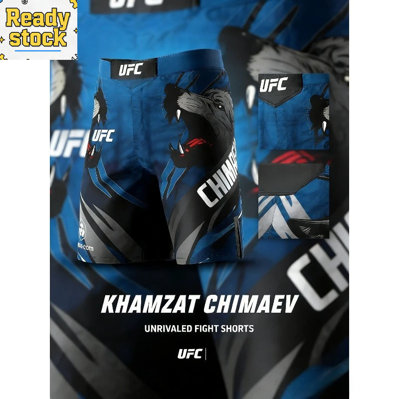 UFC Wordzat Chimaev Event Shorts Mens Fitness Training MOTO Shorts Loose Breathable Quick Drying กางเกงขาสั้นวิ่งสบาย ﻿