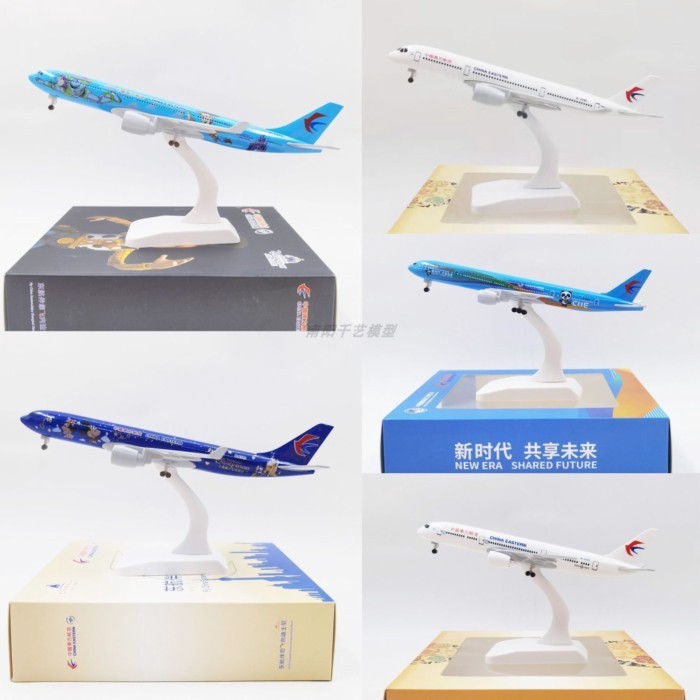 คลังสินค้าพร้อม 1: 400 China Oriental Airlines East Airlines Disney Painted Alloy Aircraft Model A33