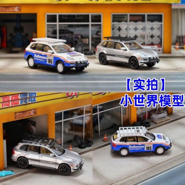 SW 1: 64 Porsche Cayenne Cayenne 957 โมเดลรถโลหะผสม Turbo S