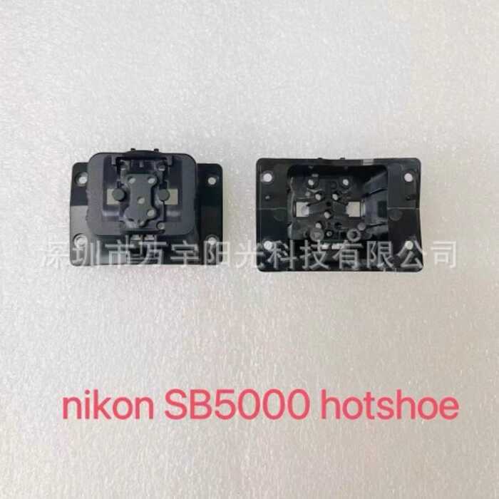 เหมาะสําหรับ Nikon SB-5000 sb-5000 ฐานแฟลช ฐานรองเท้าร้อน อุปกรณ์เสริมแฟลช