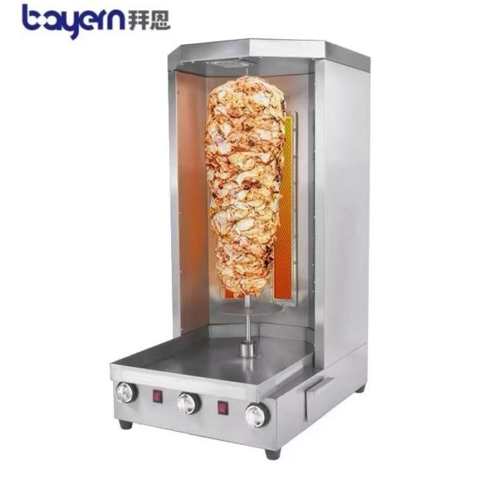 Countertop Shawarma Machine Vertical Rotisserie Oven Grill Kebab LP Gas Cooker Rotating Oven Shawar