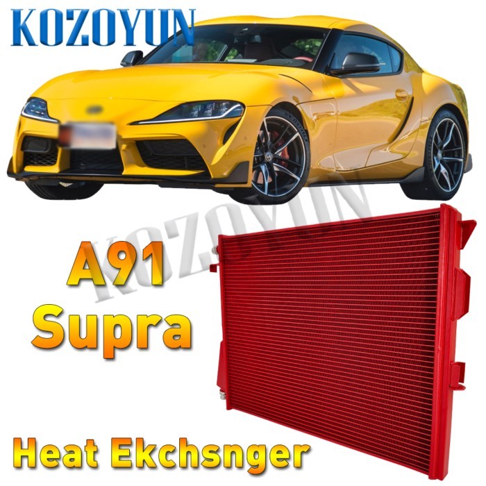 Intercooler Heat Exchanger for Toyota GR Supra A90 A91 B58 B48 3.0T 2.0T 19+