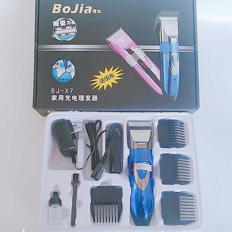 Bojia Hair Clipper Clipper ผมแบบชาร์จไฟได้ Clipper ไฟฟ้า Clipper ไฟฟ้าในครัวเรือน Universal ประเภท B