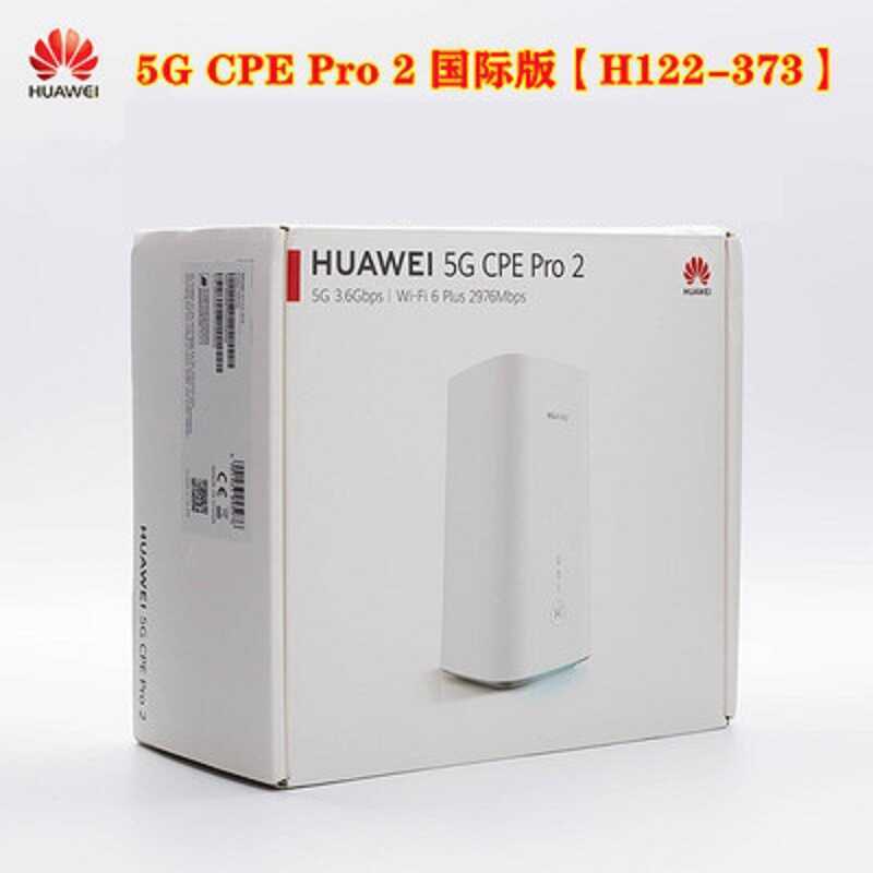 เหมาะสําหรับ Huawei 5G H122-373 CPE PRO 2 การ์ด 4G สามเน็ตคอม WiFi6 เราเตอร์ไร้สาย