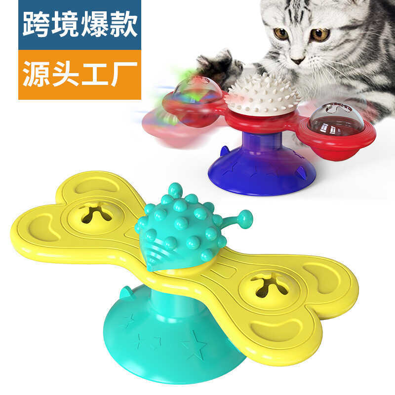 อุปกรณ์สําหรับสัตว์เลี้ยง บริษัทในบ้าน TIKTOK Cat Turntable Windmill Toy Teasing Cat Stick