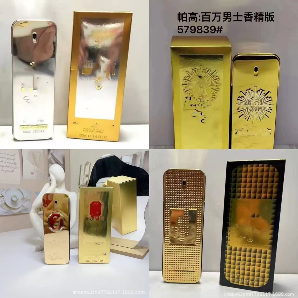 แฟชั่นขายตรง Paco Rabanne Paco Lucky Million Men Eau De Toilette Million Men parfum Fragrance Editio