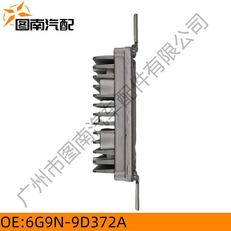 6G9N-9D372A เหมาะสําหรับ Ford Winning 11 2.0T รีเลย์ปั้มน้ํามัน