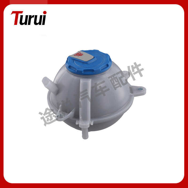 กล่องขยายหม้อน้ําหล่อเย็น+ฝาครอบ 80A121405AQ, 80A121405T เหมาะสําหรับ Audi Q5