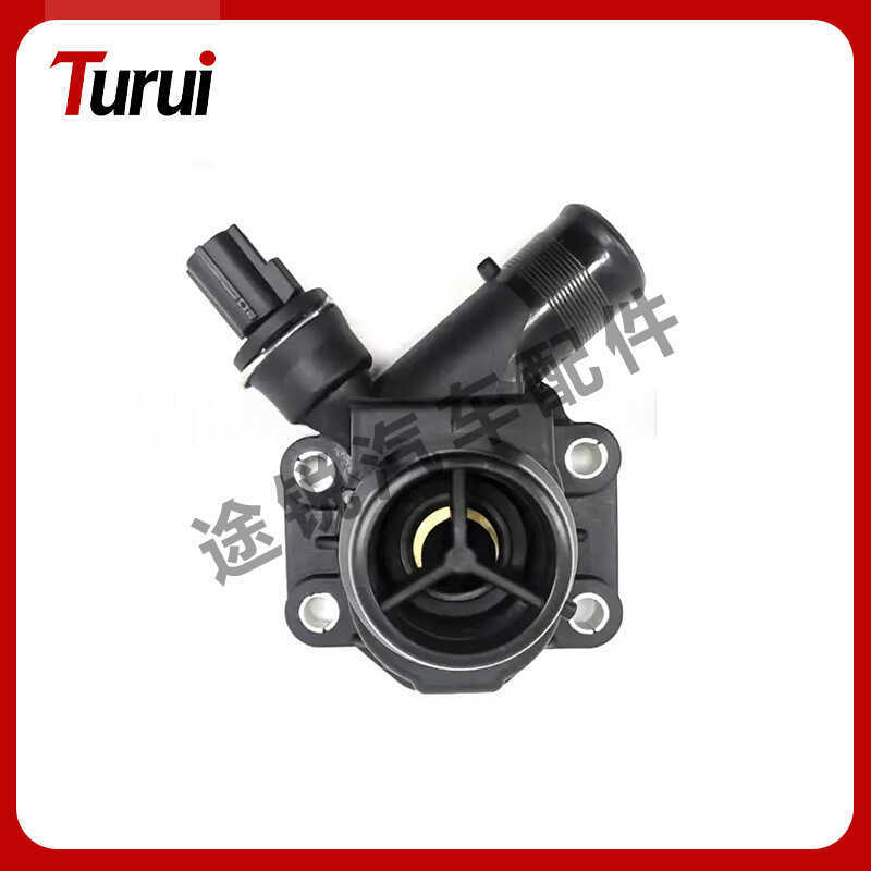 LR6071 Thermostat เหมาะสําหรับ Land Rover 3.2 Spirit Walker 2L359 27-2015