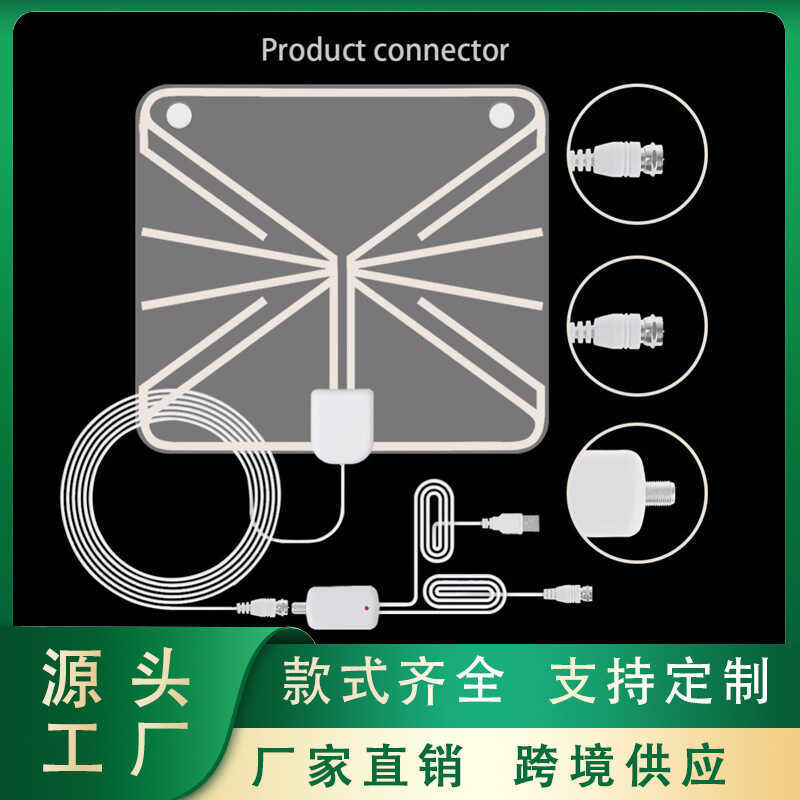 เสาอากาศ เสาอากาศทีวีในร่มแบบอเมริกัน HDTV รับเสาอากาศ ATSC dvb-t2 เสาอากาศ