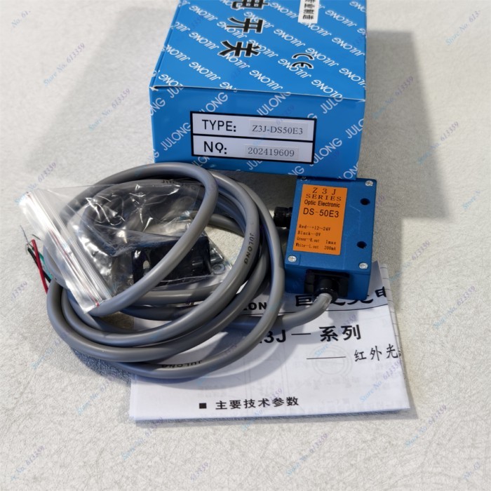 Z3J-DS50E3 JULONG  Photoelectric Switch Bag Machine Sensors NPN 12-24VDC