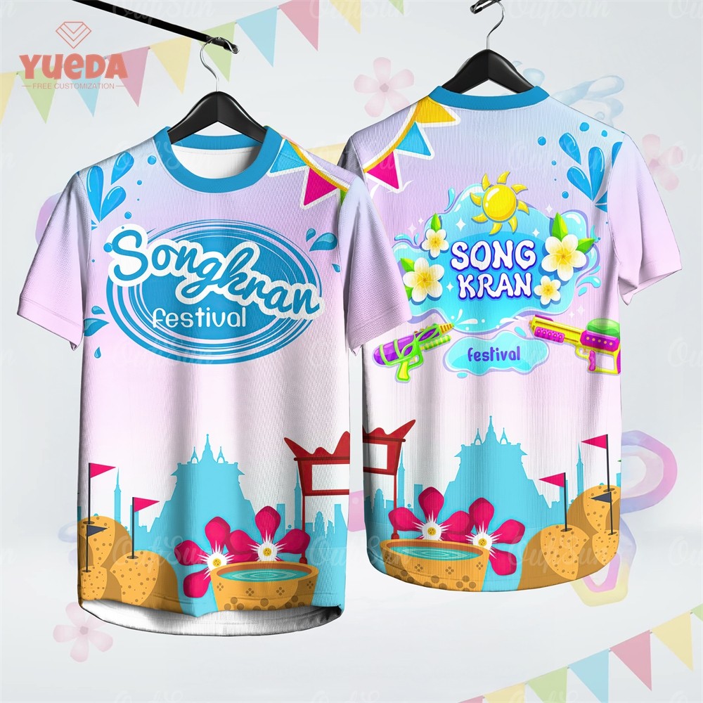 เสื้อสงกรานต์ 2026 เสื้อปีใหม่สําหรับผู้ชายมัดย้อมพิมพ์ลายใส่สบายแขนสั้นคอกลมเสื้อไทยสําหรับผู้ชายเส