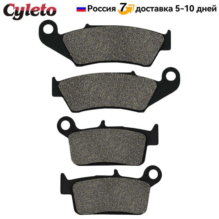 Motorcycle Front Rear Brake Pads for Kawasaki KX125 KX250 KX500 KX 125 250 500 KLX250 D Tracker 250
