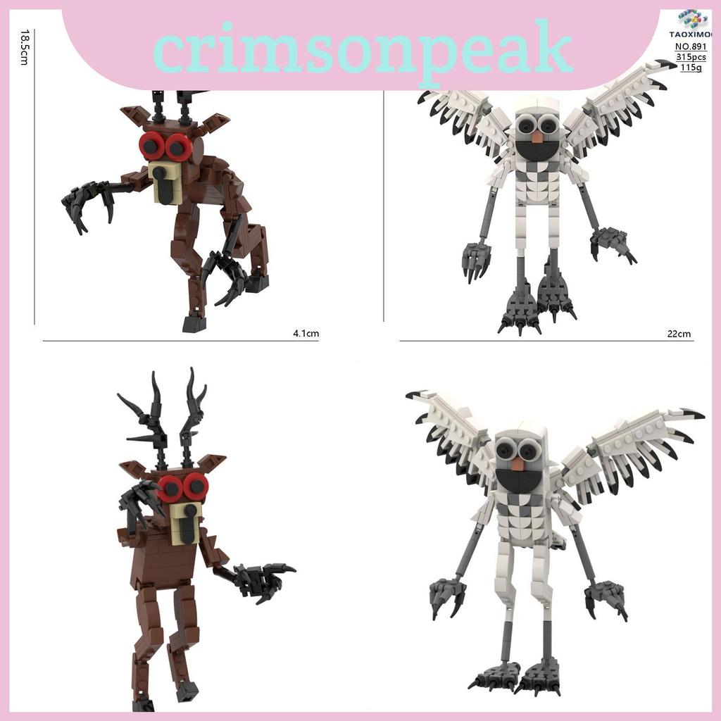 Nights 99 In The Forest Terrifying Deer และ Owl Building Blocks ชุดของเล่นสําหรับ Creative และ Build