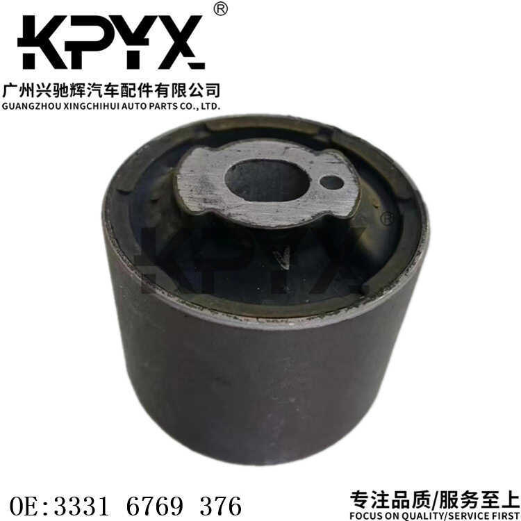 เหมาะสําหรับ BMW E81F20F22E90F30F32 ด้านหลังเพลาสะพานยางบูช OE:33316769376