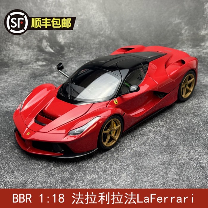 BBR 1: 18 Ferrari LaFerrari LaFerrari Flagship Model Alloy Full Open Car Model