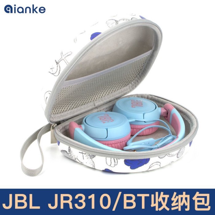 เหมาะสําหรับ JBL JR320BT กระเป๋าเก็บของ JR310BT กระเป๋าหูฟังเด็กแบบติดศีรษะ 320 กล่องเก็บของฝาครอบป้