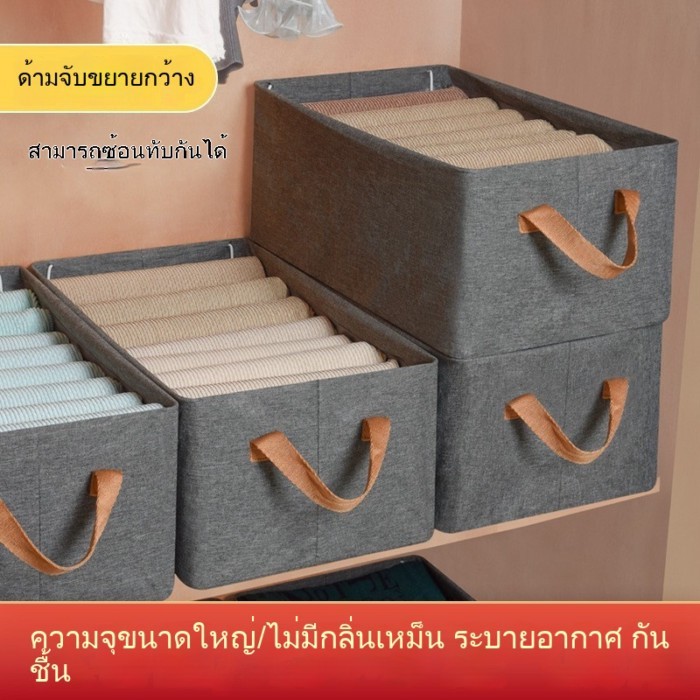 กล่องเก็บของขยายความสูงแบบพับได้ผ้ากันความชื้นกันฝุ่นห้องนอนกันฝุ่น