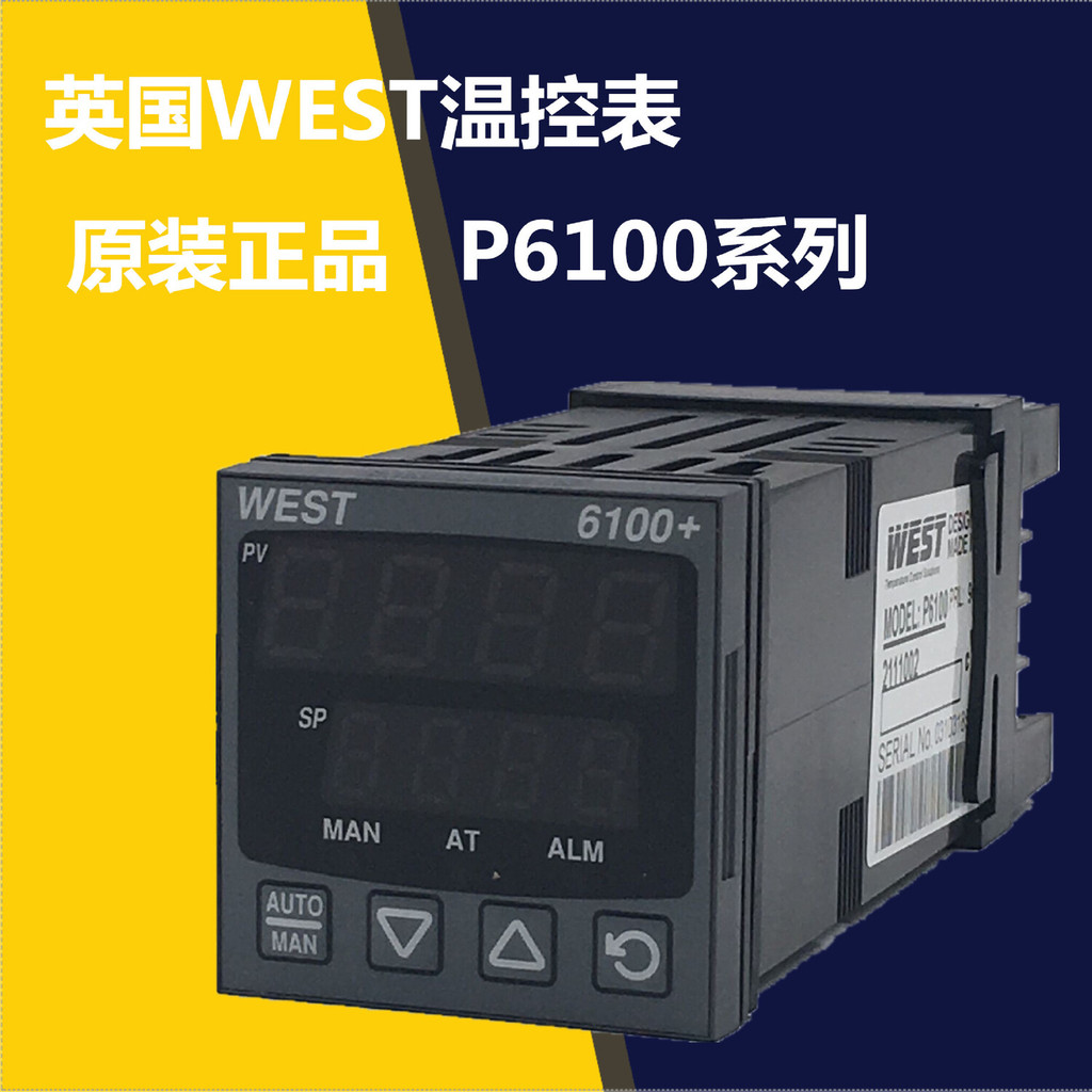 WEST P6100 1701102 WEST เทอร์โมมิเตอร์เทอร์โมสตัท