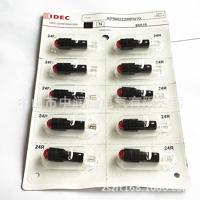 ใหม่เอี่ยม ต้นฉบับ idec IDEC IDEC เปิด 16 ซ็อกเก็ต AL-C6