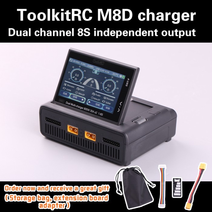 ToolkitRC M8D 1600W 50A Touchscreen Dual Channels Charger 3.5'' Flip Screen 65W Fast Charger For 1-