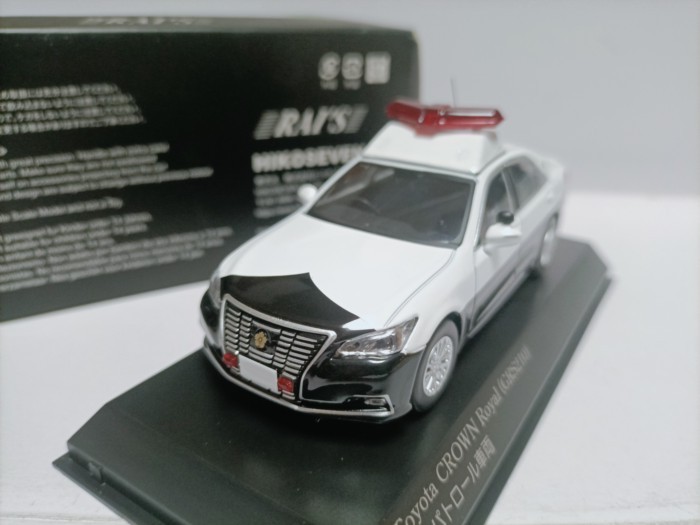 ไร่1 43 文胸田皇冠车模型 Toyota Crown Royal GRS210