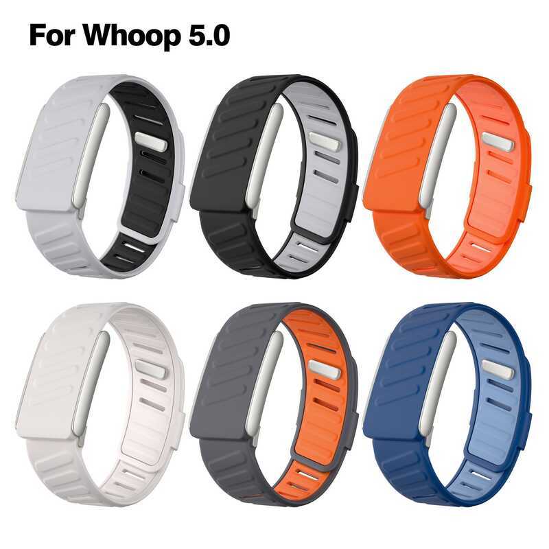 Whoop whoop Strap เหมาะสําหรับ Apple whoop5.0 สายซิลิโคนสองสี whoop5.0 สายนาฬิกา