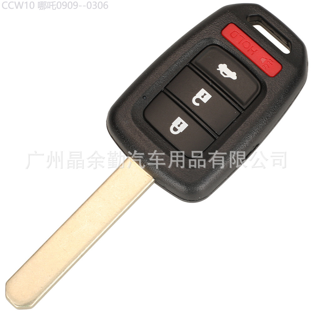 【2015 -2025】 เหมาะสำหรับปุ่ม 2/3/4 Honda Fit Fan Binzhi SRV รถตรงเปลือกเปลี่ยนกุญแจรีโมทคอนโทรล