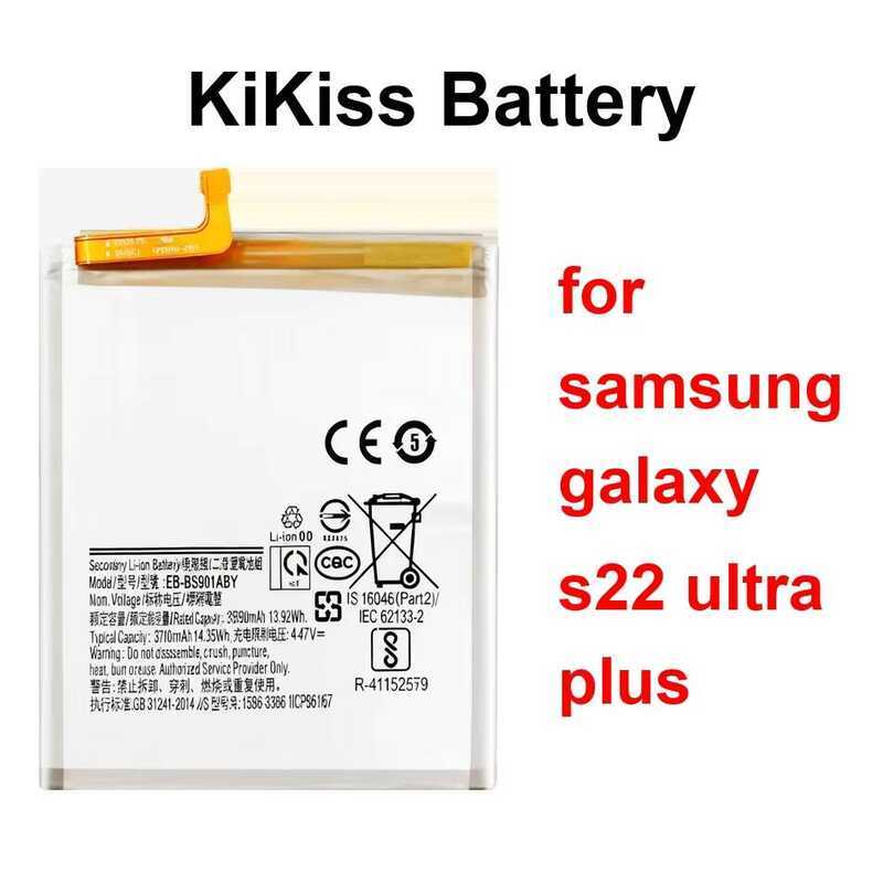 Mobile Phone Battery Durable EB-BS906ABY EB-BS901ABY EB-BS908ABY 3700-5000Mah For Samsung Galaxy S22